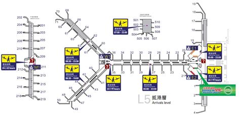Hong Kong Airport Arrival Hall Floor Plan