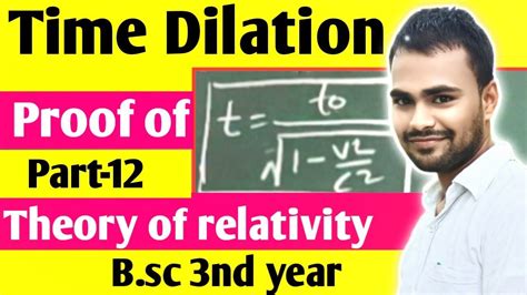 Time Dilation Simple Derivation Of Time Dilation Formula For Bsc B