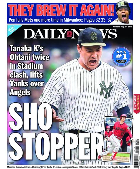 Uncle Mikes Musings A Yankees Blog And More Yankees Win On My