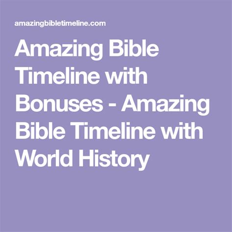 Amazing Bible Timeline With Bonuses Amazing Bible Timeline With World