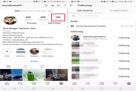 How To See Who Viewed Your Instagram Profile Likes Geek