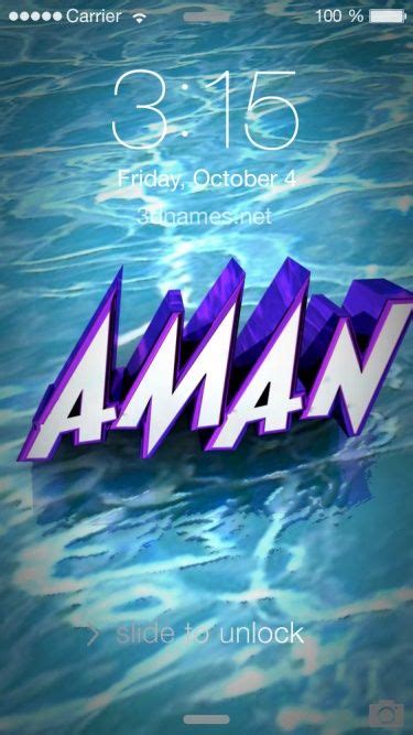 Aman Name Logo Wallpaper Hd