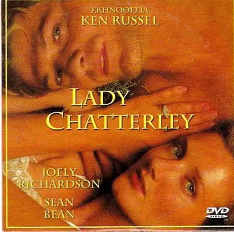 LADY CHATTERLEY JOELY Richardson Sean Bean James Wilby Region DVD PicClick