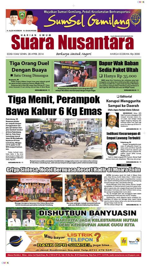 Koran Suara Nusantara Koran Harian Suara Nusantara Independent Edisi