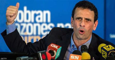 زعيم المعارضة الفنزويلية ممنوع من مغادرة البلاد سكاي نيوز عربية