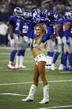 Donotpay will send emails to users to alert when the trial starts and ends in case they decide they. kay-adams-cute-good-morning-football-nfl-network-pretty ...
