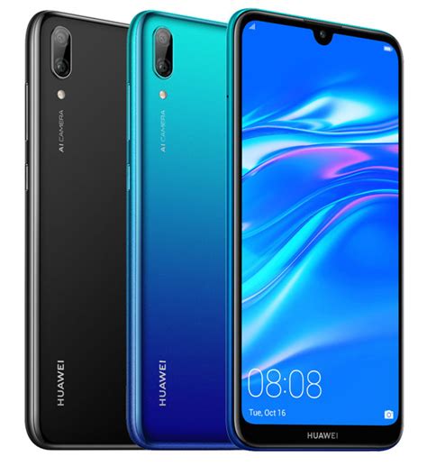 Hem kaliteli markaları hem de büyük indirimler sırasında. เปิดราคา Huawei Y7 Pro 2019 ในไทยที่ 4,990 บาท ครบด้วยจอใ ...