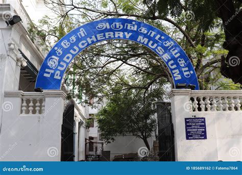 Entrance Of The Puducherry Museum India Editorial Photography Image