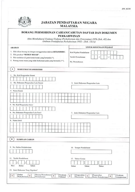 PDF JPNKC09 Borang Permohonan Carian Cabutan JPN KC09 JABATAN