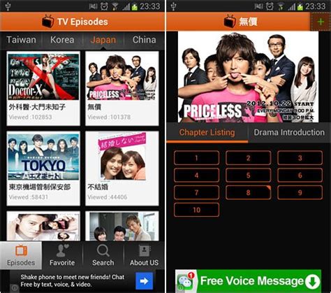 The boy that turns out you are the kidnaped daughter of the richest family in korea. TV Series: Watch Chinese, Japanese, Korean and Taiwanese ...