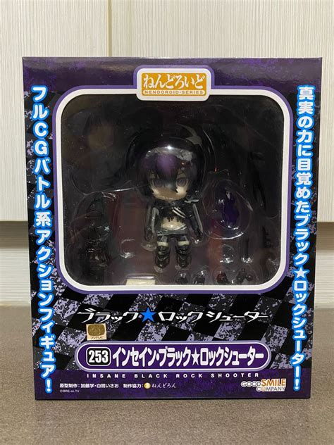 Nendoroid 253 Insane Black Rock Shooter Hobbies And Toys Toys And Games