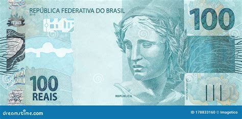 Brazilian Real Brl Currency Stock Photo Image Of Quality High