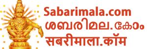 Poojas and prasadams in sabarimala are available to book online now. Sabarimala q Online Booking, Virtual Queue system ...