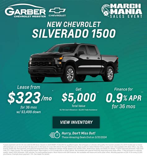 Chevrolet Current Deals And Offers Garber Chevrolet Subaru