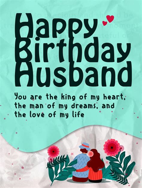 Sweet And Lovely Pair Happy Birthday Husband Cards Birthday