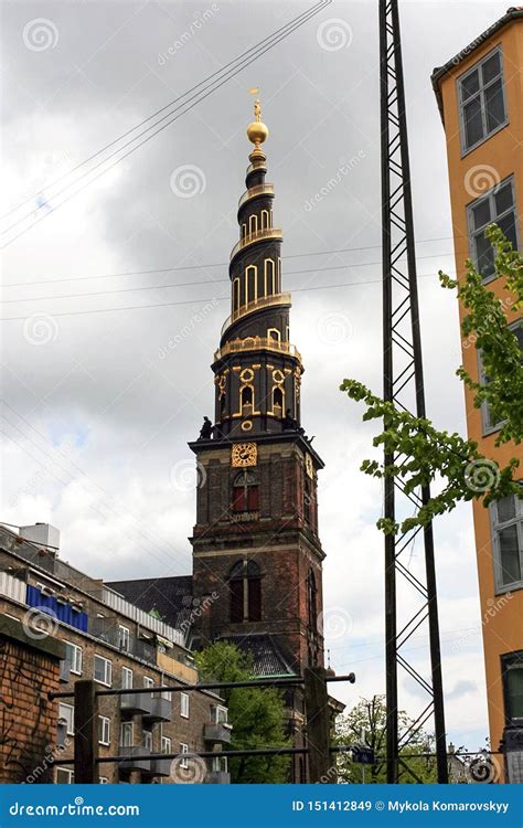 Vor Frelsers Kirke Spire In Copenhagen Stock Image Image Of Basilica