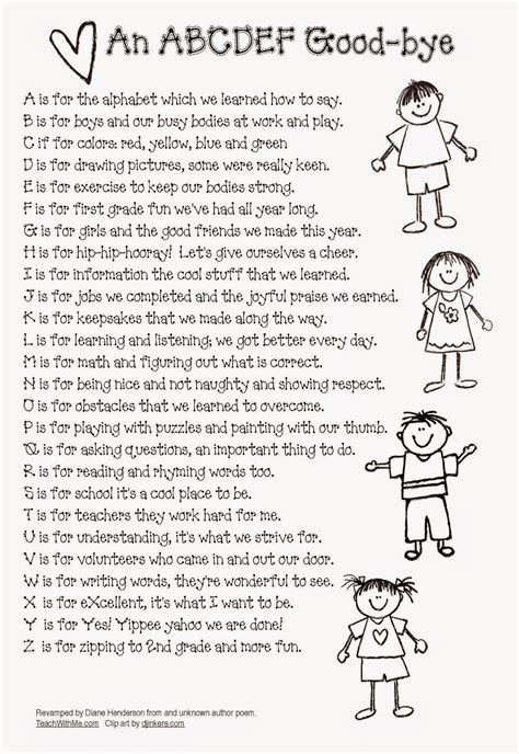 Classroom Freebies Abc Ya Farewell Poem For The End Of The Year