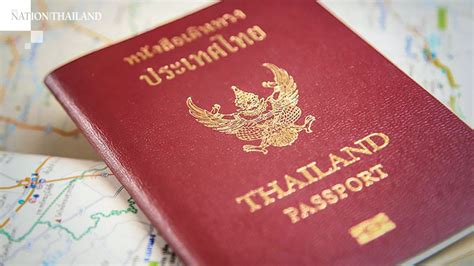 Applications For New Thai Passport To Be Accepted From Today
