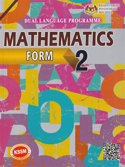 Breanna: Form 2 Mathematics Textbook