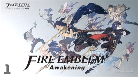 Fire Emblem Awakening พาร์ท1 ทำไมต้องขวานจามหน้าตลอด Youtube