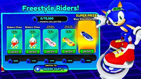 New Sonic Riders Hoverboard Update Event In Sonic Speed Simulator