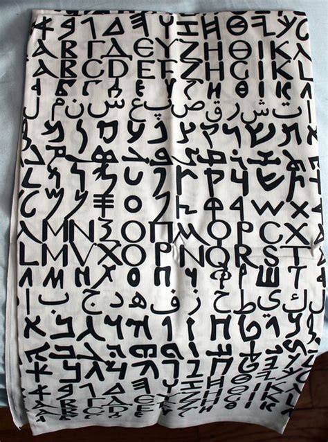 The classical greek alphabet and modern greek forms are extremely similar, both featuring 24 letters. An Introduction to the Development of the Greek Alphabet