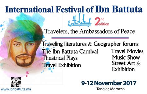 Une Partners With Moroccan Association Of Ibn Battuta For Festival In