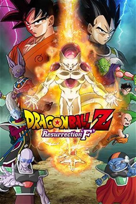 Poster dragon ball super by albertocubatas on deviantart. Watch Dragon Ball Z: Resurrection F Online | Stream Full ...