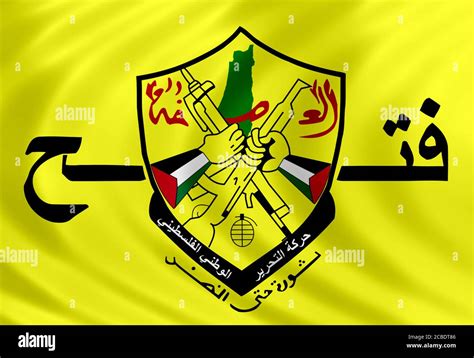 Fatah Flag Hi Res Stock Photography And Images Alamy