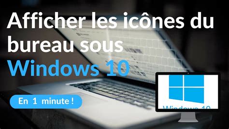 Comment Afficher Les Icones Du Bureau Sous Windows 10 Infotechmobile