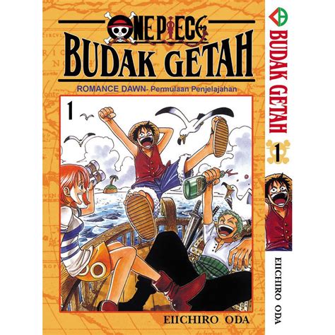 Budak Getah Bm Komik Vol 1 20 Shopee Malaysia