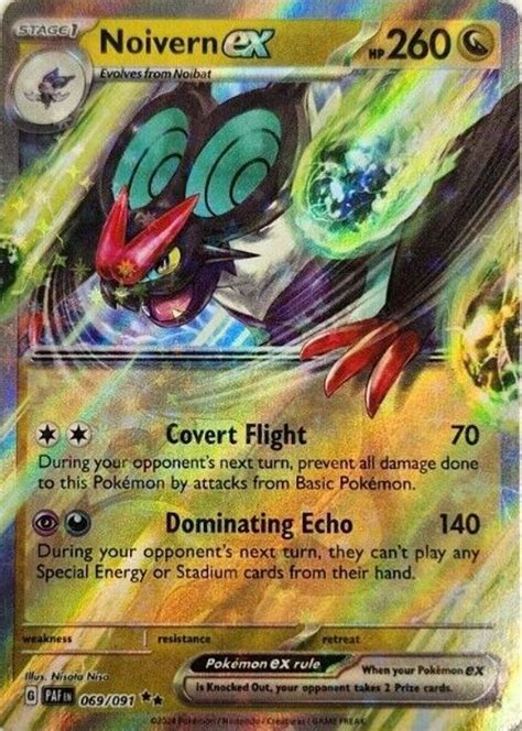 Noivern Ex 2024 Paldean Fates 069 091 Double Rare Price Guide Sports Card Investor