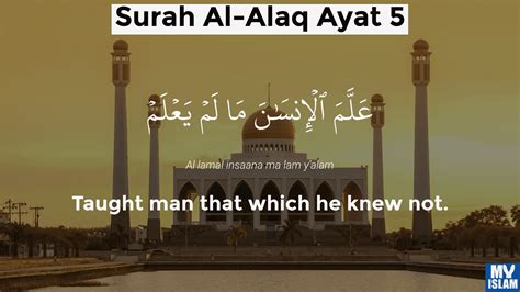 Surah Alaq Ayat 5 965 Quran With Tafsir My Islam