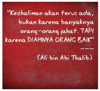 Ali bin Abi Thalib | Business Quotes | Pinterest