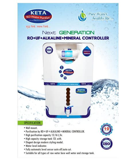KETA KETA PRO+ 12 Ltr RO Water Purifier Price in India ...