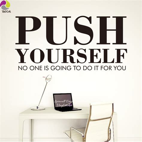 Push Yourself For You Quote Wall Sticker Gym Workout Office Fitness