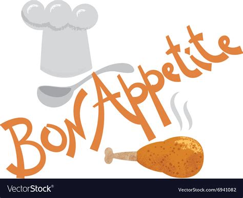 Bon Appetite Inscription Royalty Free Vector Image