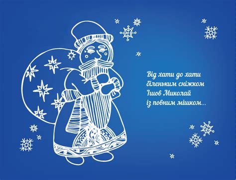 Find the default login, username, password, and ip address for your zte all models router. З Днем Святого Миколая / Listivki Z Dnem Mikolaya 4 ...