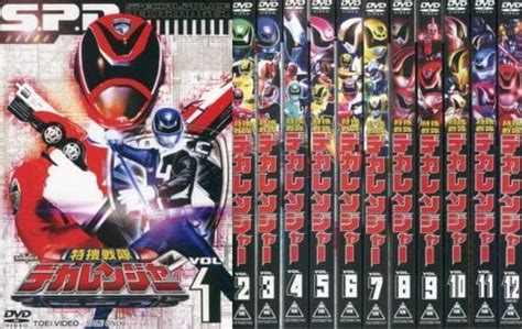 Special Police Dekaranger First Edition 12 Volume Set Video Software