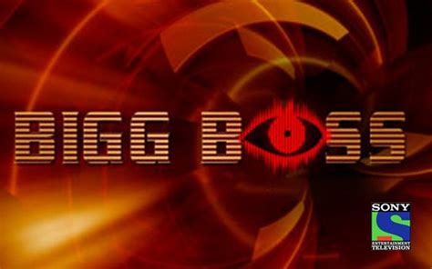 Bigg Boss Hindi Tv Series Telegraph