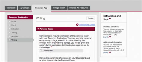 Here's our complete strategy guide breaking down what colleges are looking for. Common Application makes more changes for 2017-2018 ...