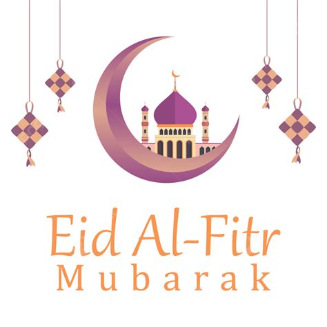 Eid Al Fitr Vector Hd Png Images Stylish Eid Al Fitr Golden Text