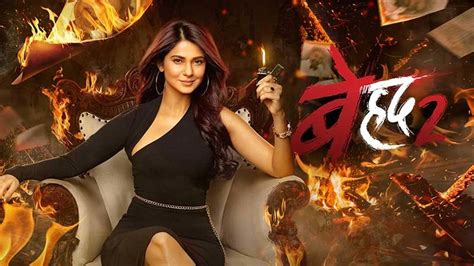 The evil eye) is an indian supernatural and thriller series which aired on star plus for two seasons and streams on disney+hotstar. List of mega hyped TV shows that had to end untimely