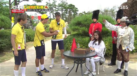 Once upon a time in the running man kingdom, six cast members suit up to impress the loveliest absolutely loved this ep. 런닝맨 Running man Ep.163 #32(7) - YouTube