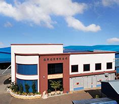 We specialize in abs vacuum forming, pu injection and fiberglass fabrication and spray painting of parts. Hock Heng Stone Industries Bhd » Contact Us