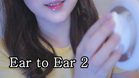 Asmr Ear To Ear Soft Singing 2 Humming Ear Tapping Touching ~ Youtube