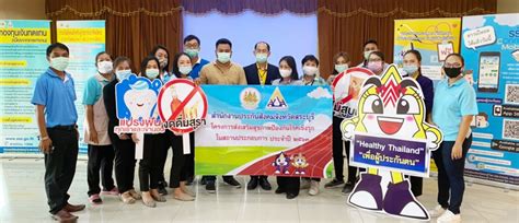 หางาน ใน ภาคตะวันออก หลายอัตรา จากบริษัทชั้นนำมากมายในประเทศไทย ทุกจังหวัด ทัวประเทศ สร้างโอกาสด้วยตัวคุณเอง ค้นที่เดียว ครบทุกงาน ตำแหน่ง. โรงพยาบาลเกษมราษฎร์ สระบุรี | ข่าวสาร -> โครงการส่งเสริม ...