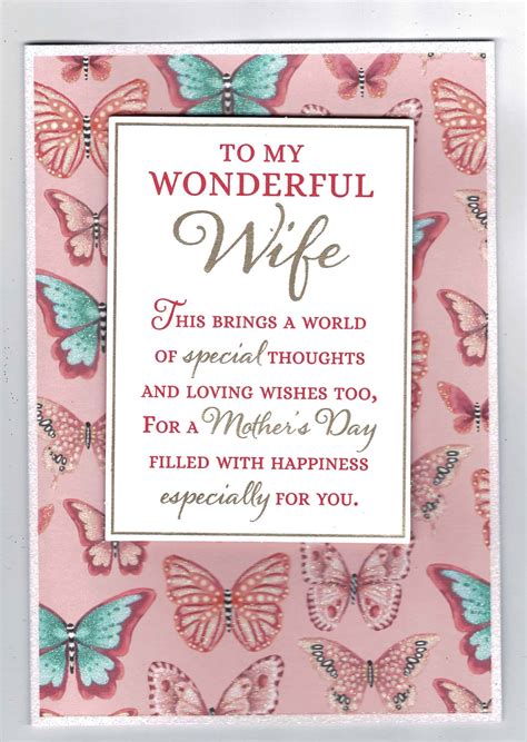Printable Mothers Day Cards For Wife