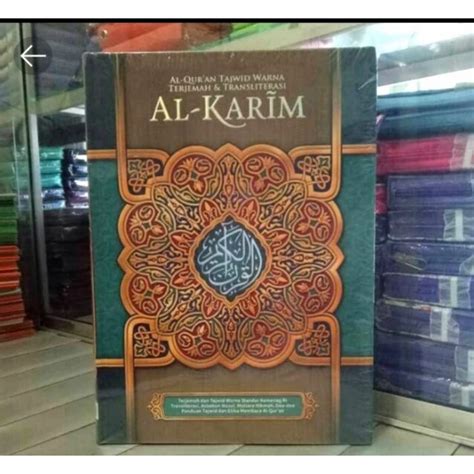 Jual Alqur An Al Karim Ukuran A Alquran Tajwid Warna Dan Terjemah