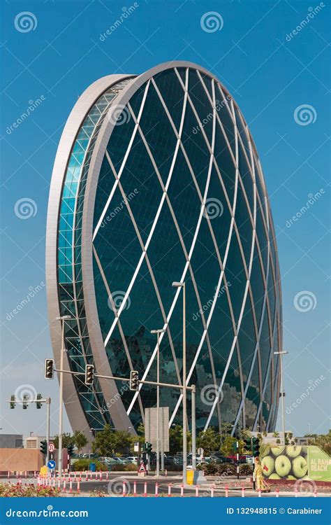 The Aldar Headquarters Building Is The First Circular Building O